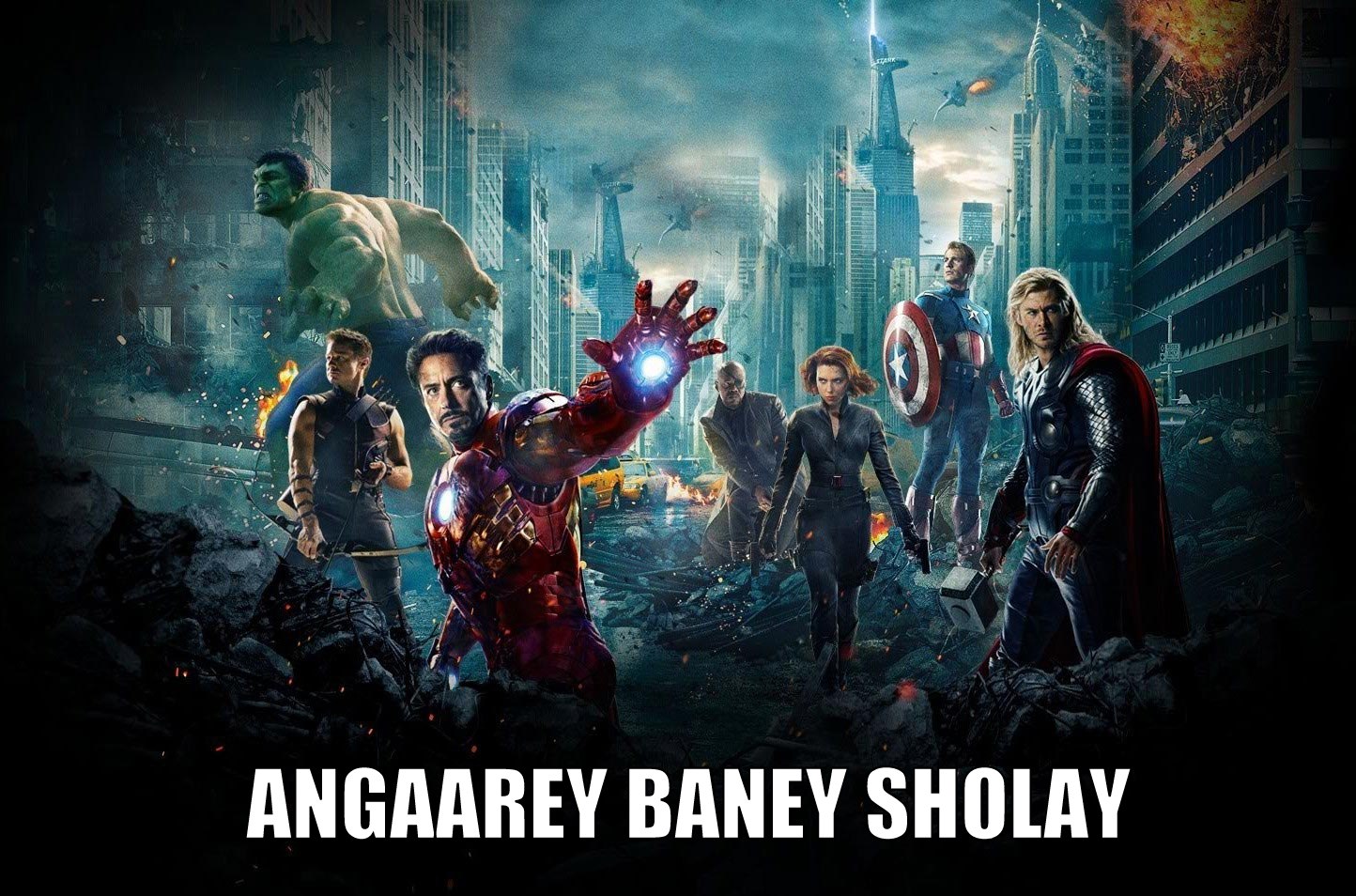 The_Avengers